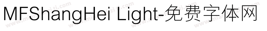MFShangHei Light字体转换
